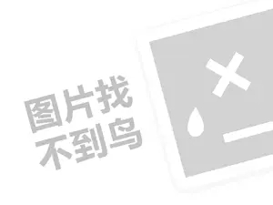 专业正规黑客私人求助中心网站 正规私人黑客求助中心是真的吗？